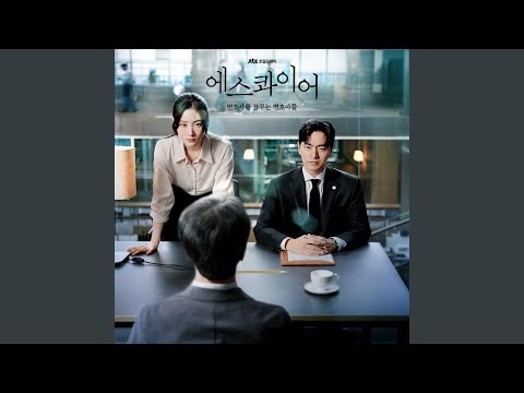 Home – Pagaehun