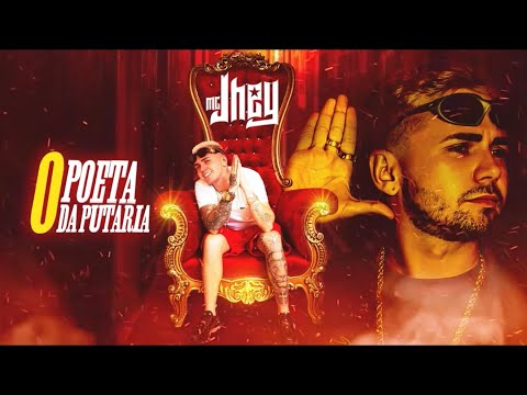 Predador de Perereca - MC Jhey & Blow Records Mp3 Download